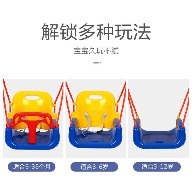 现货速发儿童秋千室内外家用m婴儿跳跳椅弹跳健身架吊椅宝宝户外