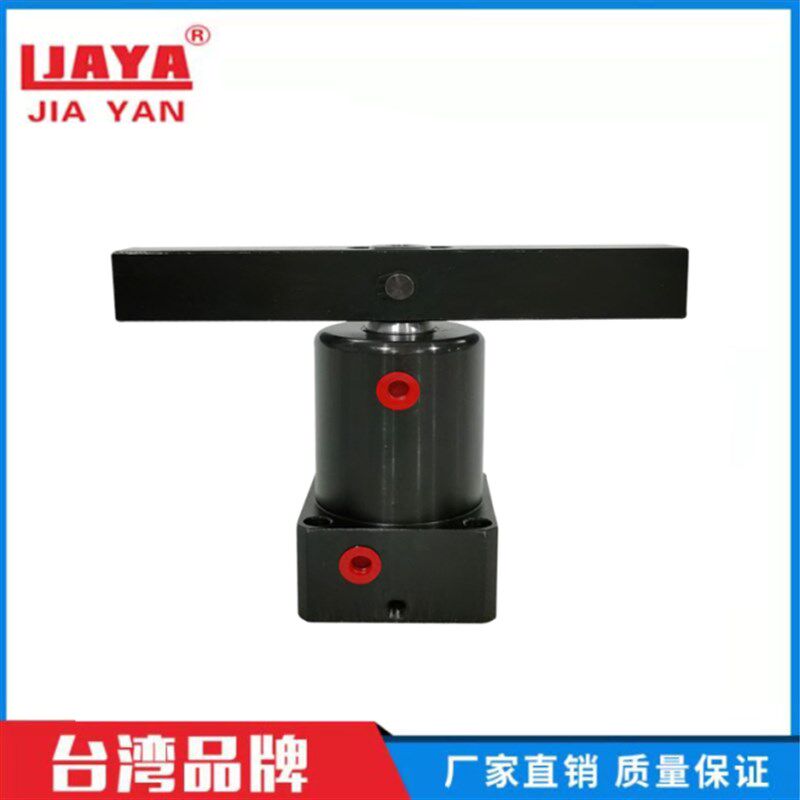 现货速发C油压转角缸液压夹具夹紧器双边压板RS/C可转向夹紧松开