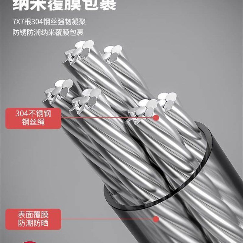 现货速发衣绳拉紧伸缩免打孔室内晾衣服台不锈钢晾衣架新型晾衣绳