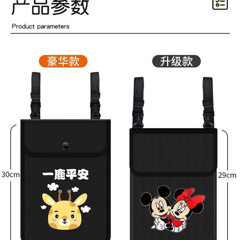 现货速发电动车前置挂包电动机车挂袋自行车包电动车挂兜绑包收纳