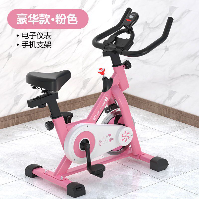 现货速发儿童动感单车锻炼健身器材男孩生日礼物室内家用静音脚踏