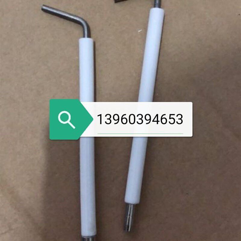现货速发威索燃烧器WG40离子棒 燃烧机配件离子线 离子探针 点火