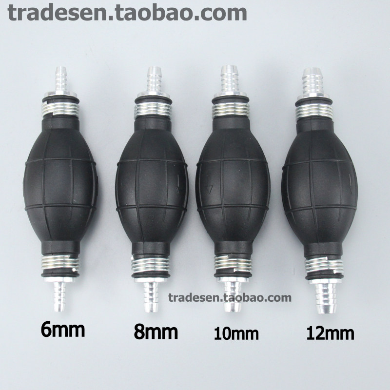 现货速发手动泵水器 吸油工具抽柴油车输油泵手压泵 橡胶快速手捏