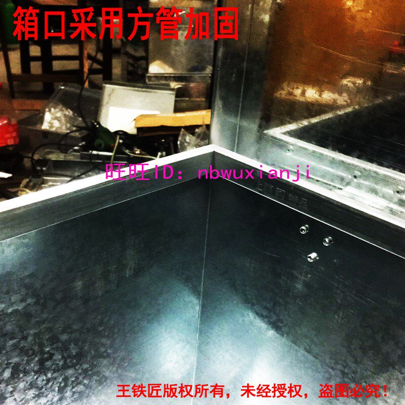 现货速发大号铁皮箱箱子长方形工具箱铁箱带锁不锈钢铁收纳储物盒
