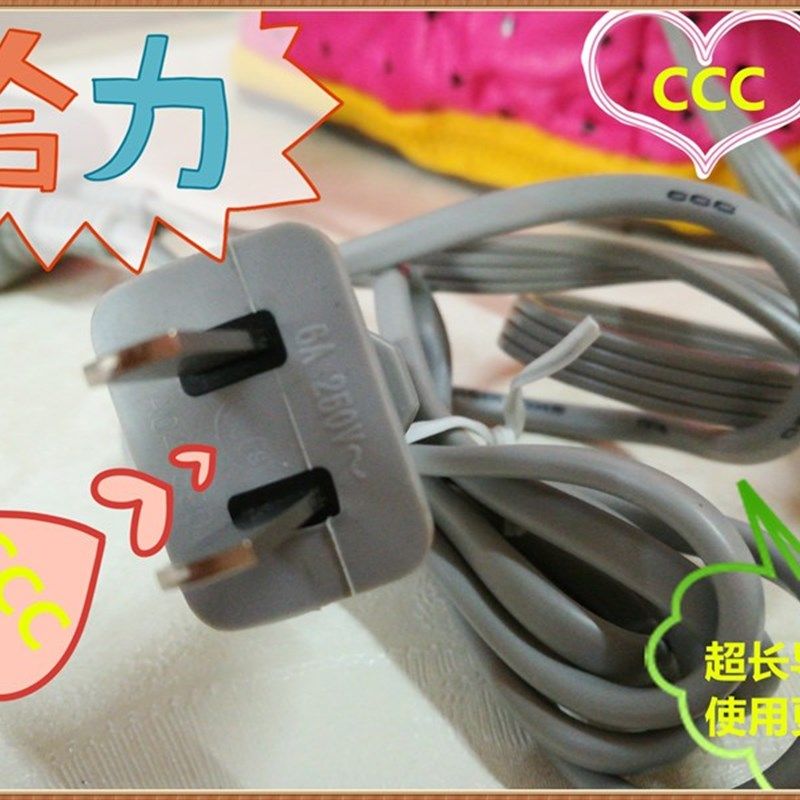 现货速发玉杰电加热帽发膜蒸发帽理发店家用焗油染发电热帽头发护