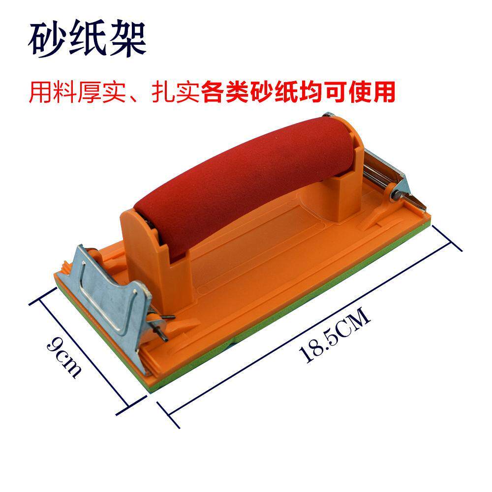 现货速发刷墙滚涂套装滚筒刷子伸缩杆砂纸架刷油漆乳胶漆套装工具