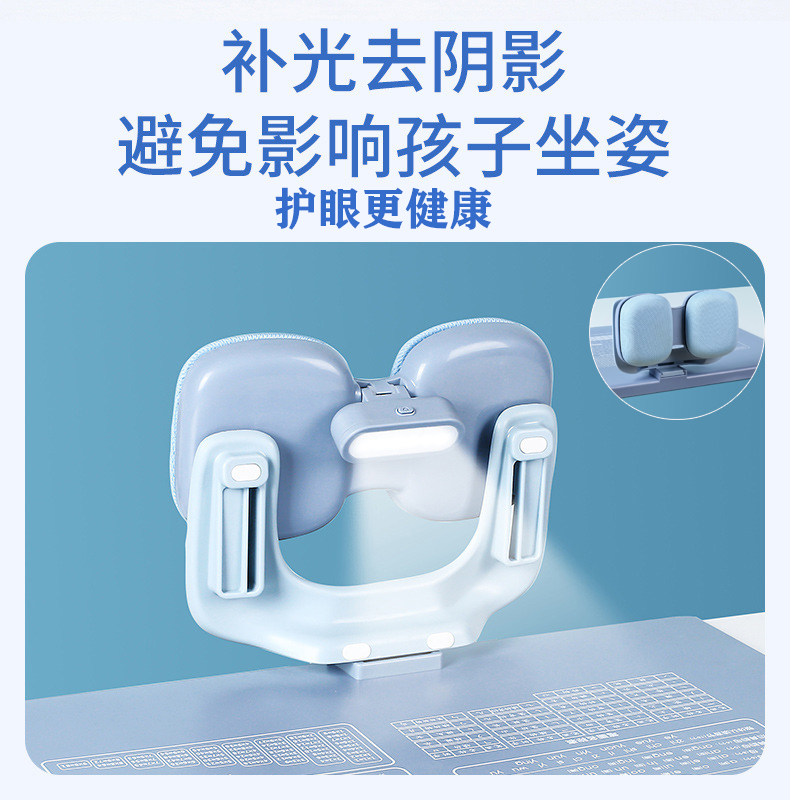 现货速发儿童写字坐姿矫正器防低头趴桌免安装学生防近视学习姿势