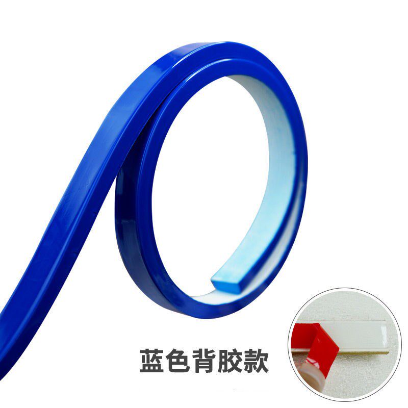 现货速发镜子装饰物边缘自粘边框条pvc相框包边条客厅电视背景墙