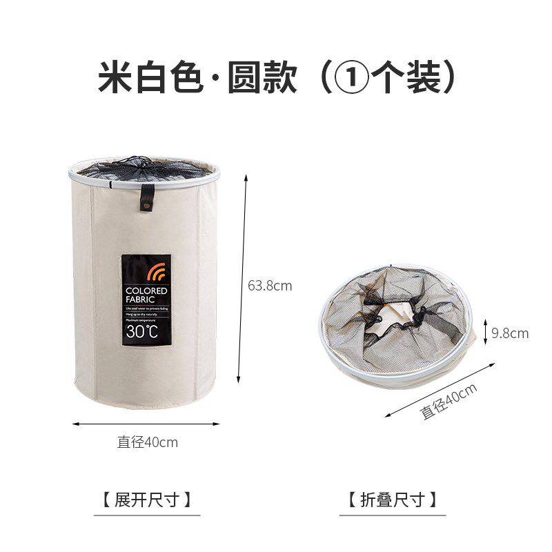 现货速发?Y正一家用瑜伽垫收纳袋地垫泡沫健身运动器材收纳篮折