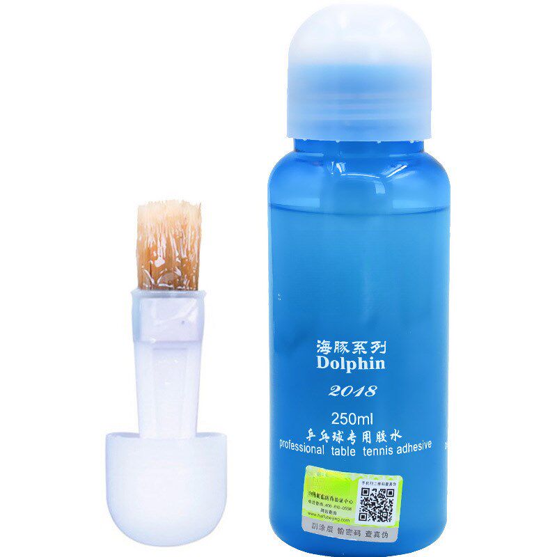 现货速发海海豚250乒乓球水溶乒乓球拍有机粘合剂夫
