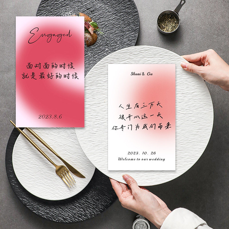 现货速发卡片婚礼答谢卡好久不见祝福请帖感谢请柬订婚宴贺卡打印