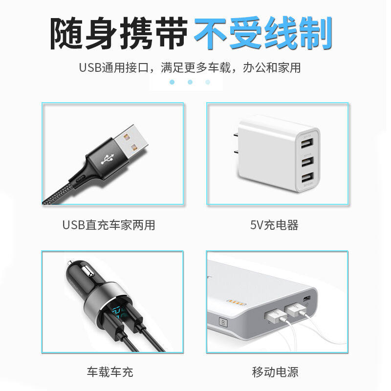 现货速发【噪声小】货车上的小风扇车载12v24v小电大面包车用制冷