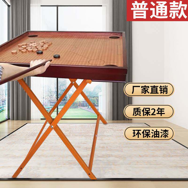 速发老上海弄堂游戏 康乐球台克朗棋桌康乐棋球盘康乐球桌 弹性好