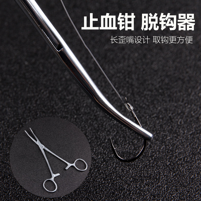 现货速发摘钩器深喉取钩钳路亚取勾器钓鱼起勾器止血钳不锈钢垂钓