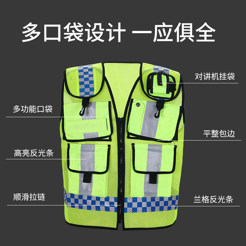 现货速发反光衣安全背心骑行交通救援反光马甲汽车代驾背心荧光服