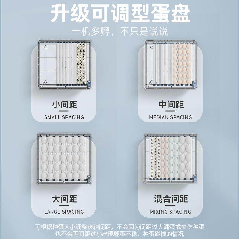 现货速发孵化机小型家用孵蛋器全自动智能芦丁鸡孵化器小鸡鸭鹅鹌