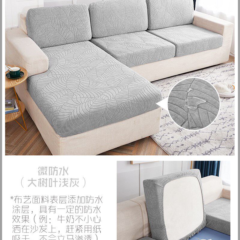 现货速发RP4T夏季凉感泡泡纱沙发套罩笠通用型靠背套红木沙发垫套