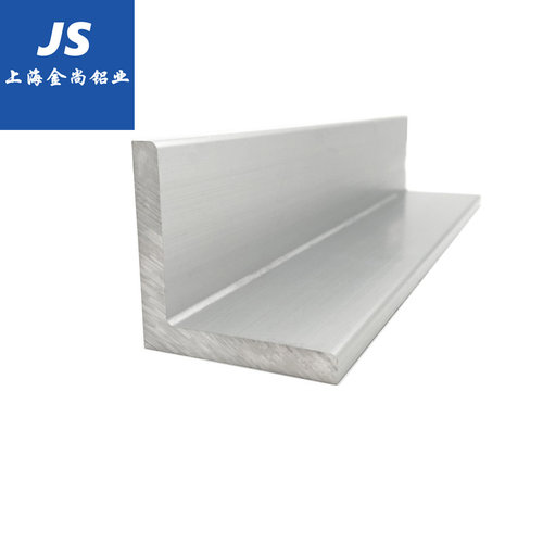 现货速发角铝50x50x7mm型材直角0度角铝包边三角等边l型氧化