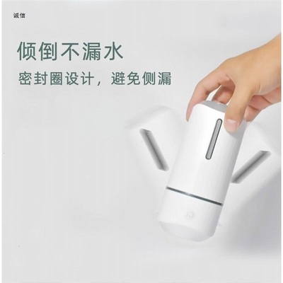 现货速发车载加湿器迷你汽车空气净化器香薰喷雾器孕妇婴儿家用卧