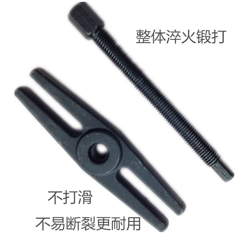 现货速发 培令齿轮拆卸组 G706波箱拉马 汽车变速箱轴承拉拨器