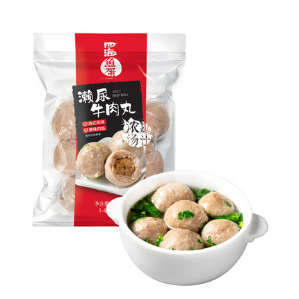 四海鱼蛋 鲜装手打牛肉丸猪肉丸濑尿牛肉丸火锅关东煮食材200g