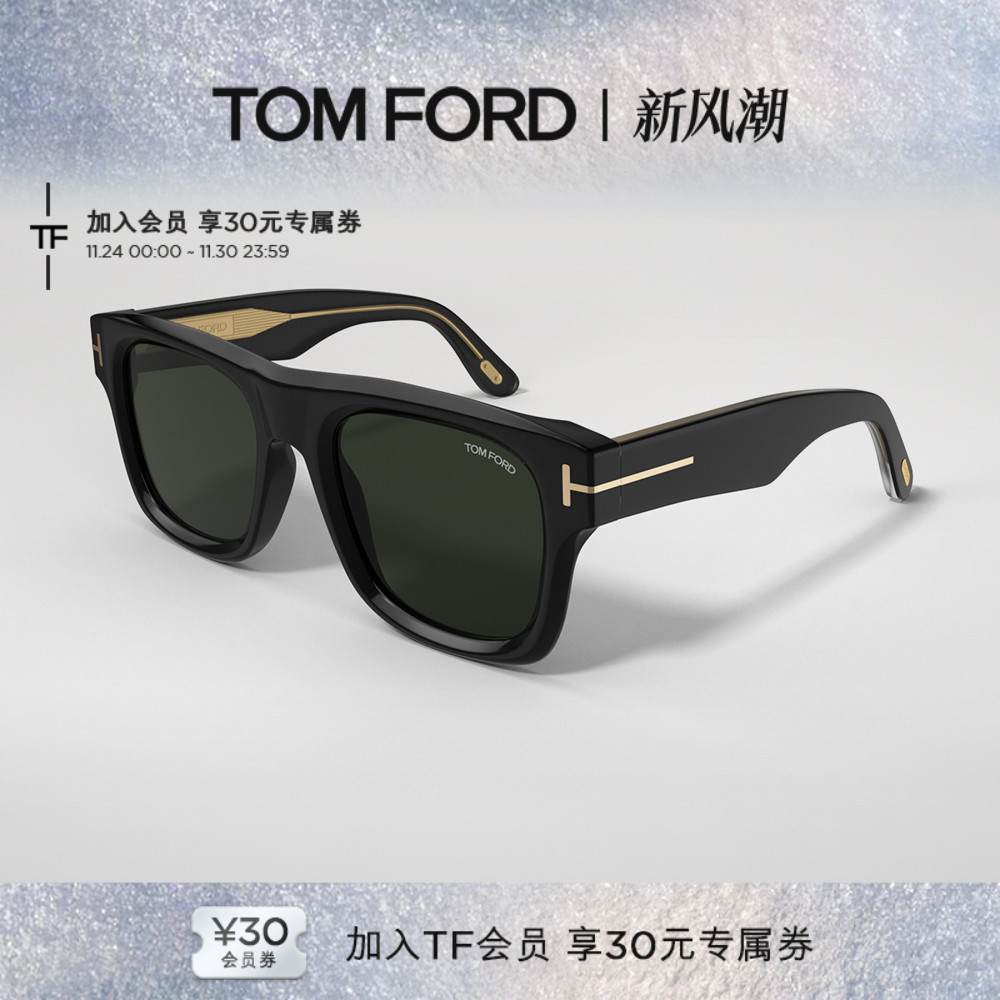 ICON系列丨2025春季新款