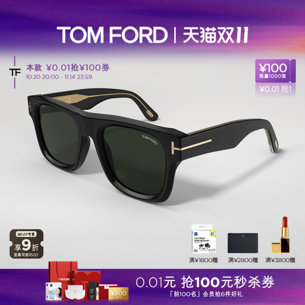 ICON系列丨2025春季新款