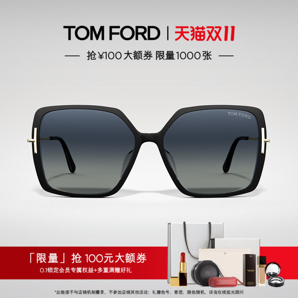 TOM FORD太阳镜 TF女士新款眼镜方形优雅大框墨镜显脸小 FT1039-F
