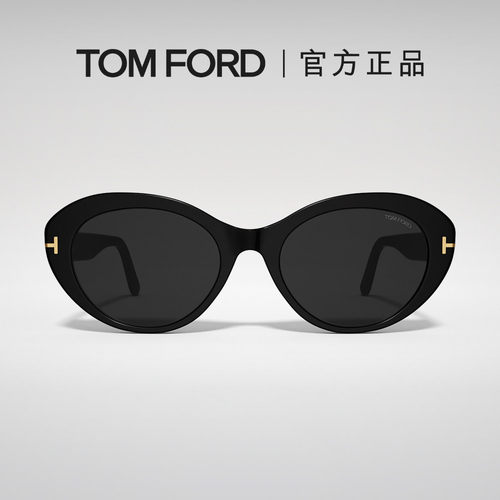 TOMFORD秋冬新款猫眼墨镜