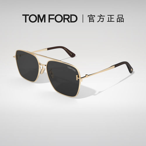 TOMFORD飞行员款开车墨镜