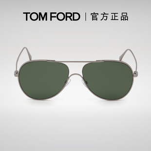 TOMFORD汤姆福特套镜墨镜 TF眉线框框带夹片近视眼镜架 FT0695