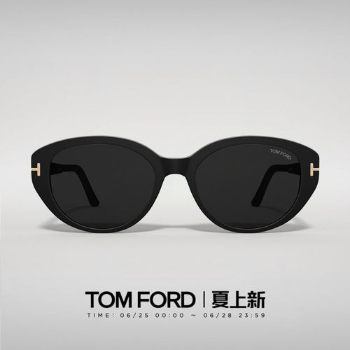 TOM FORD太阳眼镜 猫眼防紫外线高级感遮阳墨镜 FT1246-K