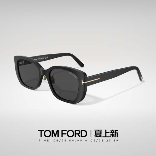 TOMFORD猫眼女款太阳镜