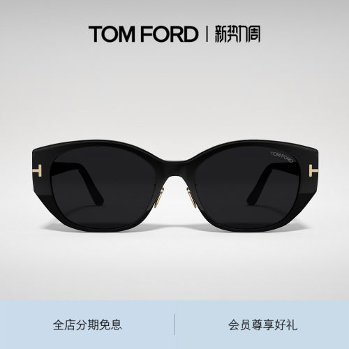 TOMFORD女士猫眼太阳镜