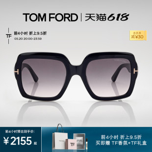 TOM FORD汤姆福特太阳镜新款 女士方形大框TF太阳镜眼镜墨镜FT1082