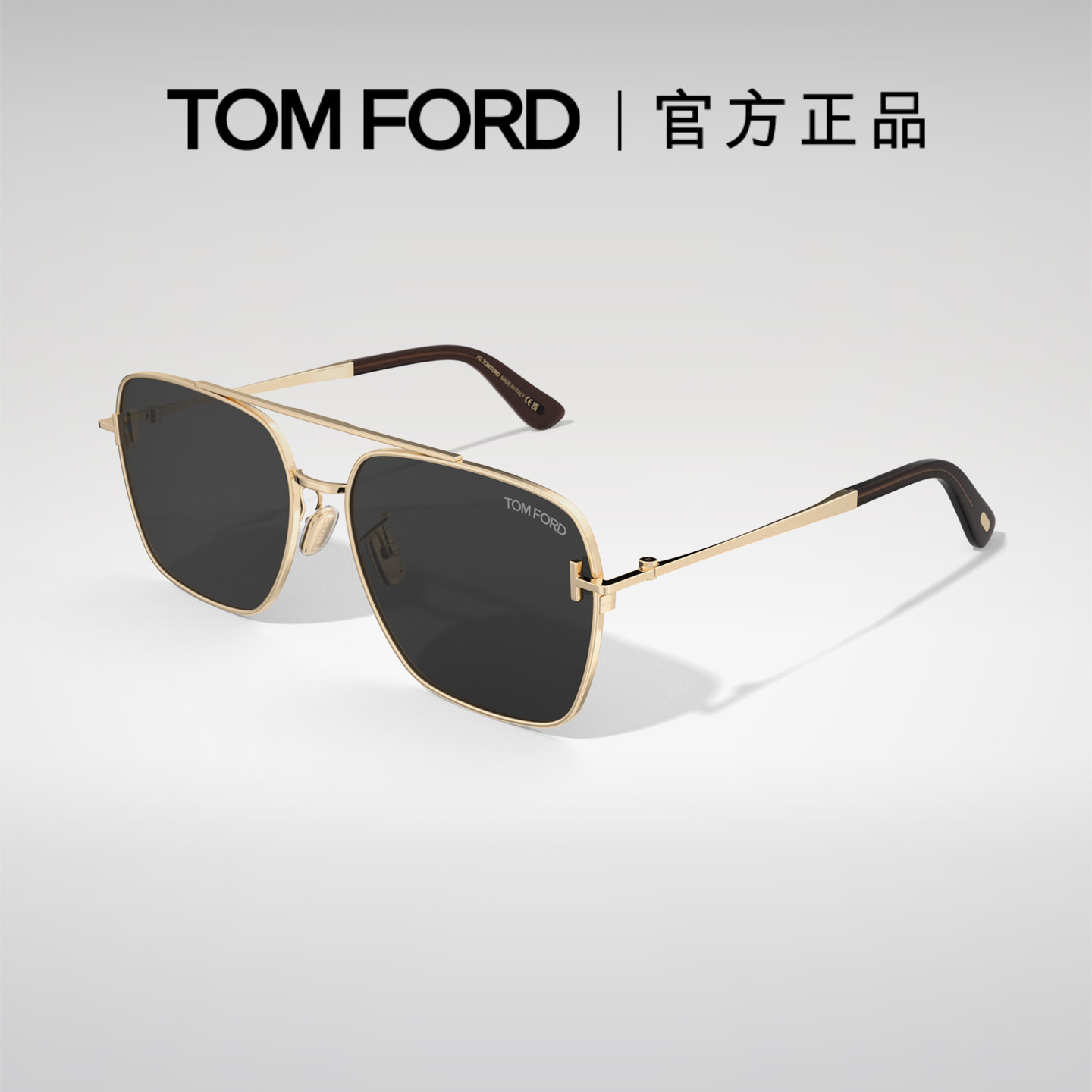 【2025秋冬新款】TOM FORD太阳镜 男士飞行员款开车墨镜 FT1291-K