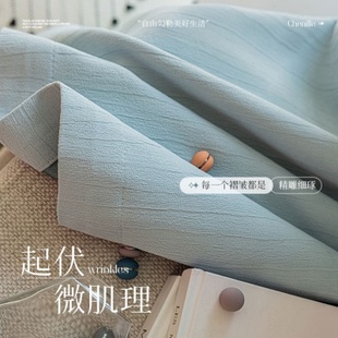 新款 厂促雪尼尔窗帘遮光 卧室级感客厅轻奢现简约加厚窗帘送定型