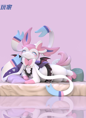 【少量现货】主意玩家魅魔仙子伊布1/20比例手办GK模玩礼物包顺丰