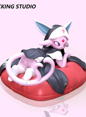 【补款吃现】主意玩家魅魔伊布性感修女太阳伊布GK手办模型1/20