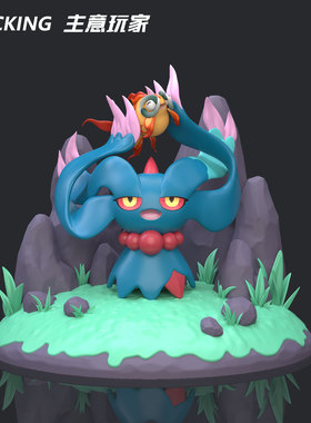 主意玩家振翼发古玉鱼可爱场景1/20比例手办GK雕像摆件（双地台）