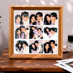 九宫格相框定制洗照片diy情侣礼物闺蜜纪念册打印摆台婚纱照画框