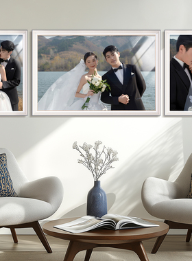 婚纱照相框挂墙全套组合照片墙定制洗照片结婚放大床头照客厅制作