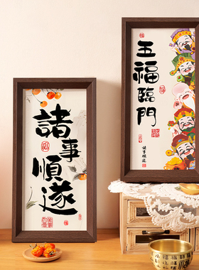 玄关摆件乔迁礼物电视柜装饰