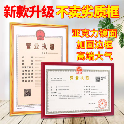 工厂直销价