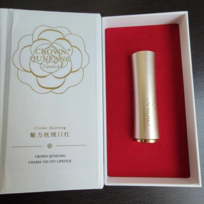 魅力丝绒口红轻纱裸玫#296