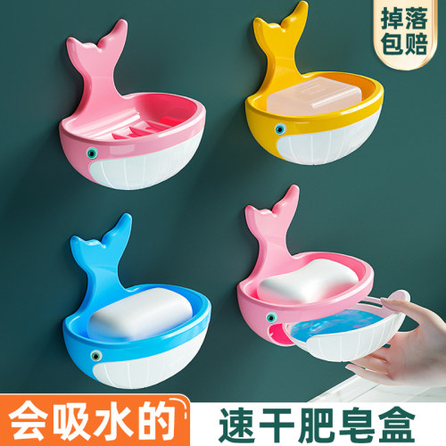 肥皂盒壁挂式高档香皂盒沥水家用