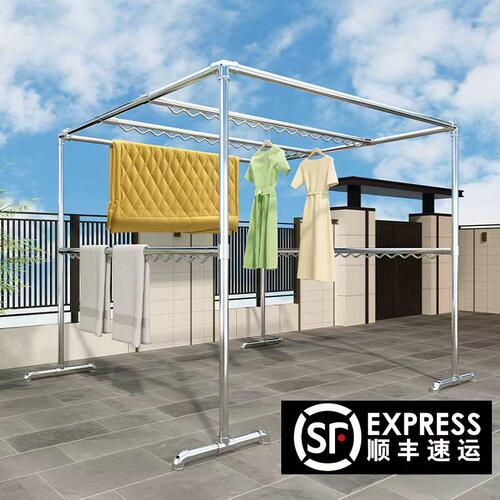 加粗镀锌钢管晾衣架落地家用