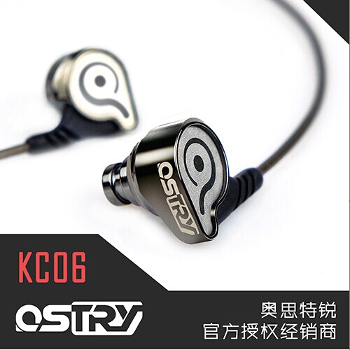 OSTRY KC06 奥斯特锐围城kc06耳塞入耳式HIFI耳机 顺丰