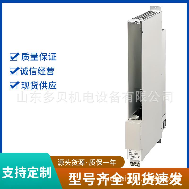 66SN1124-1AA00-0AA2SIMODRIVE611功率模块