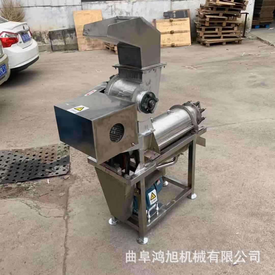 工业鳄梨螺旋榨汁机商用芒果枇杷去核收汁机器304不锈钢双道打